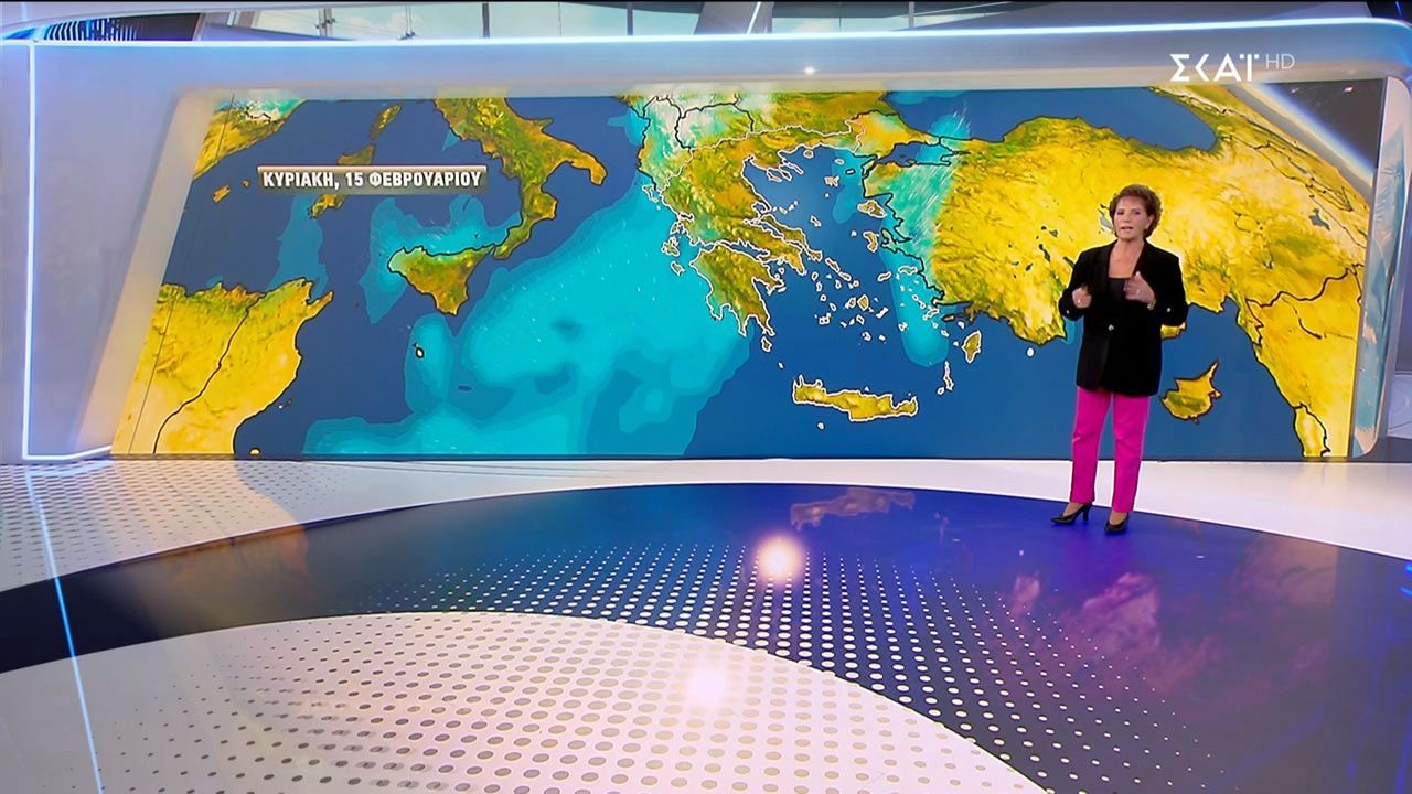 Πρόγνωση Καιρού | 14/02/2026