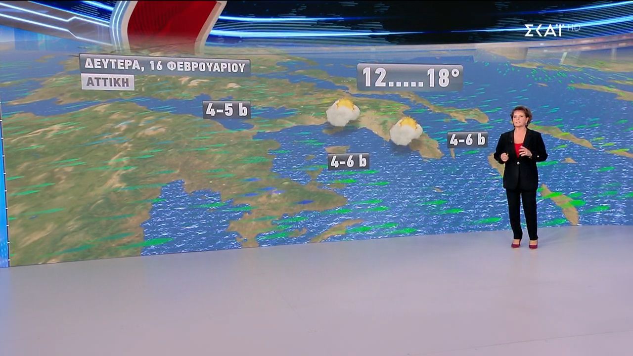 Πρόγνωση Καιρού | 15/02/2026