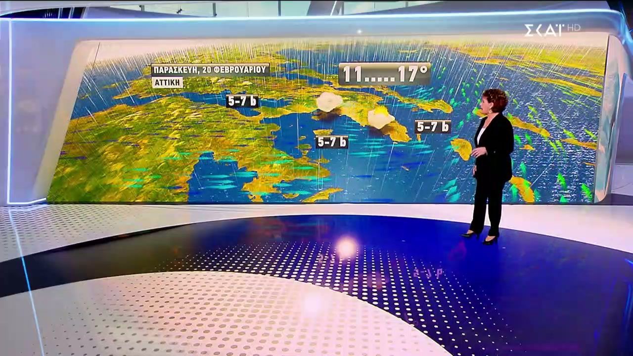 Πρόγνωση Καιρού | 19/02/2026