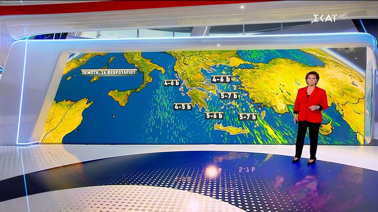 Πρόγνωση Καιρού | 25/02/2026