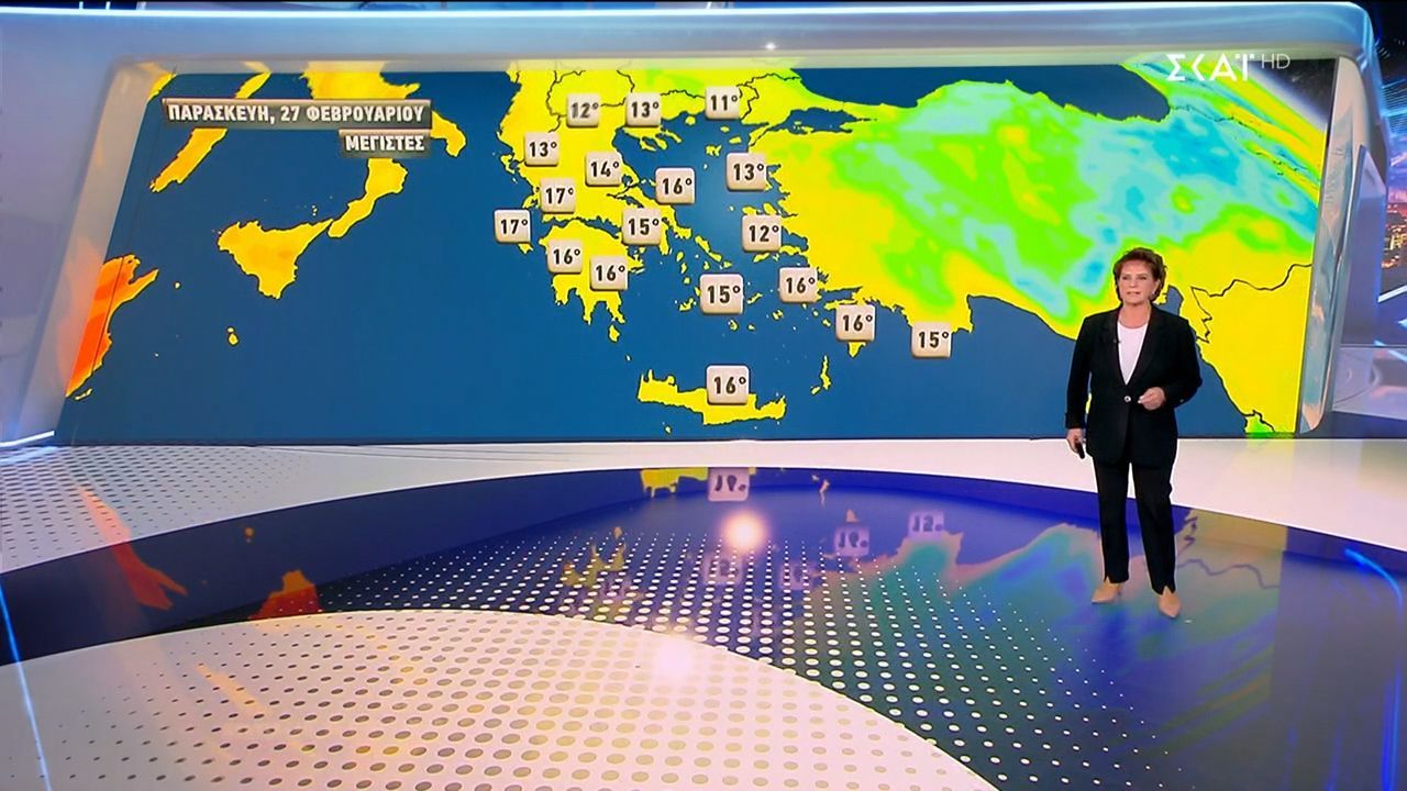 Πρόγνωση Καιρού | 26/02/2026
