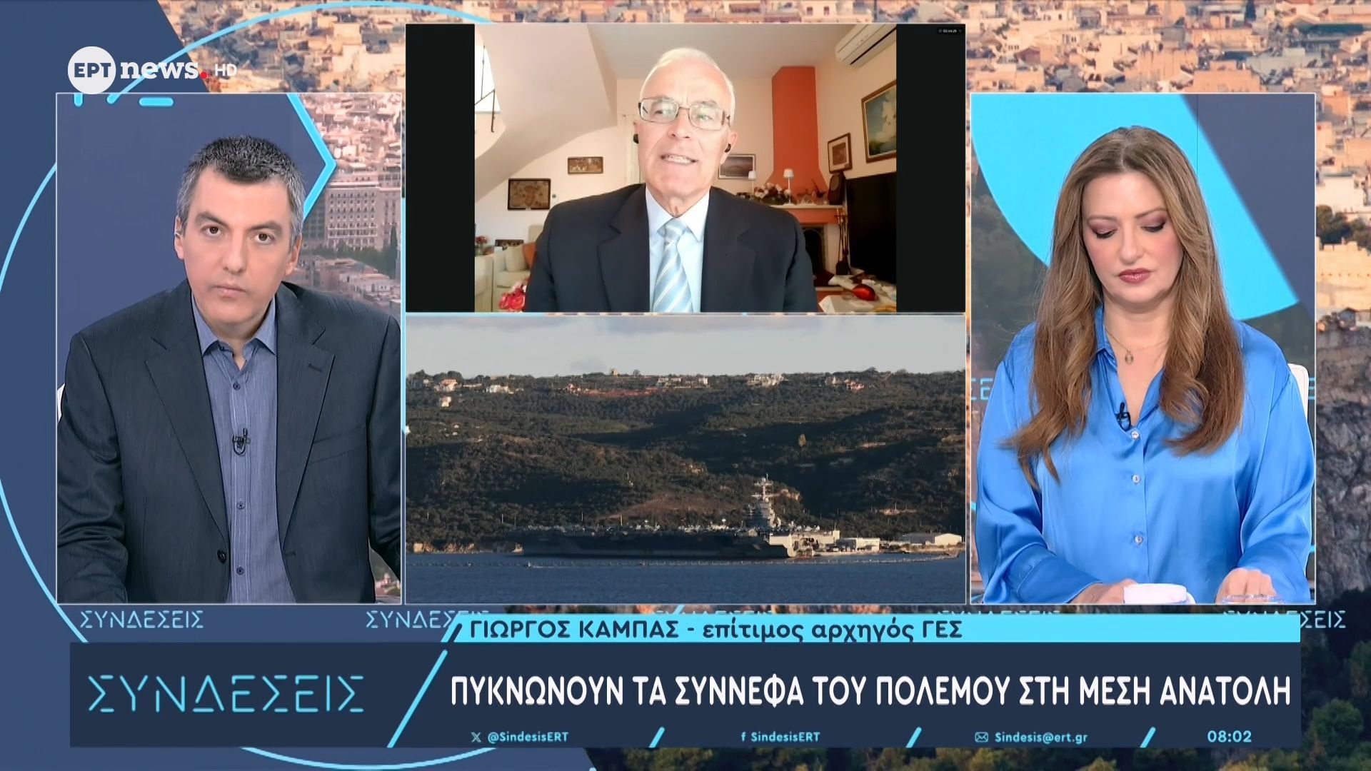 Πυκνώνουν τα σύννεφα του πολέμου στη Μέση Ανατολή