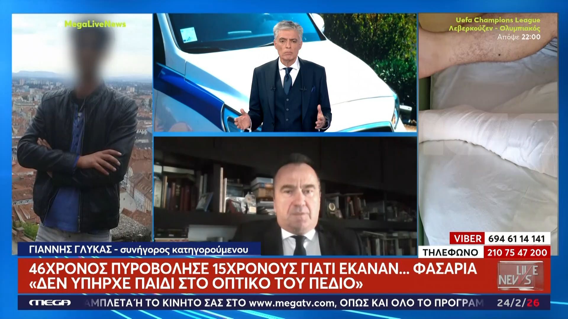 Πυροβολισμοί στο Αίγιο – Συνήγορος κατηγορούμενου: «Με τα φυσίγγια αυτά δεν αφαιρείται ζωή»