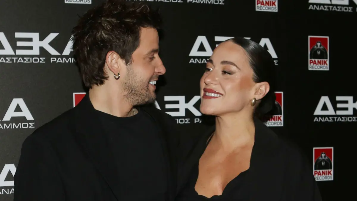 ο Αναστάσιος Ράμμος με την σύντροφό του