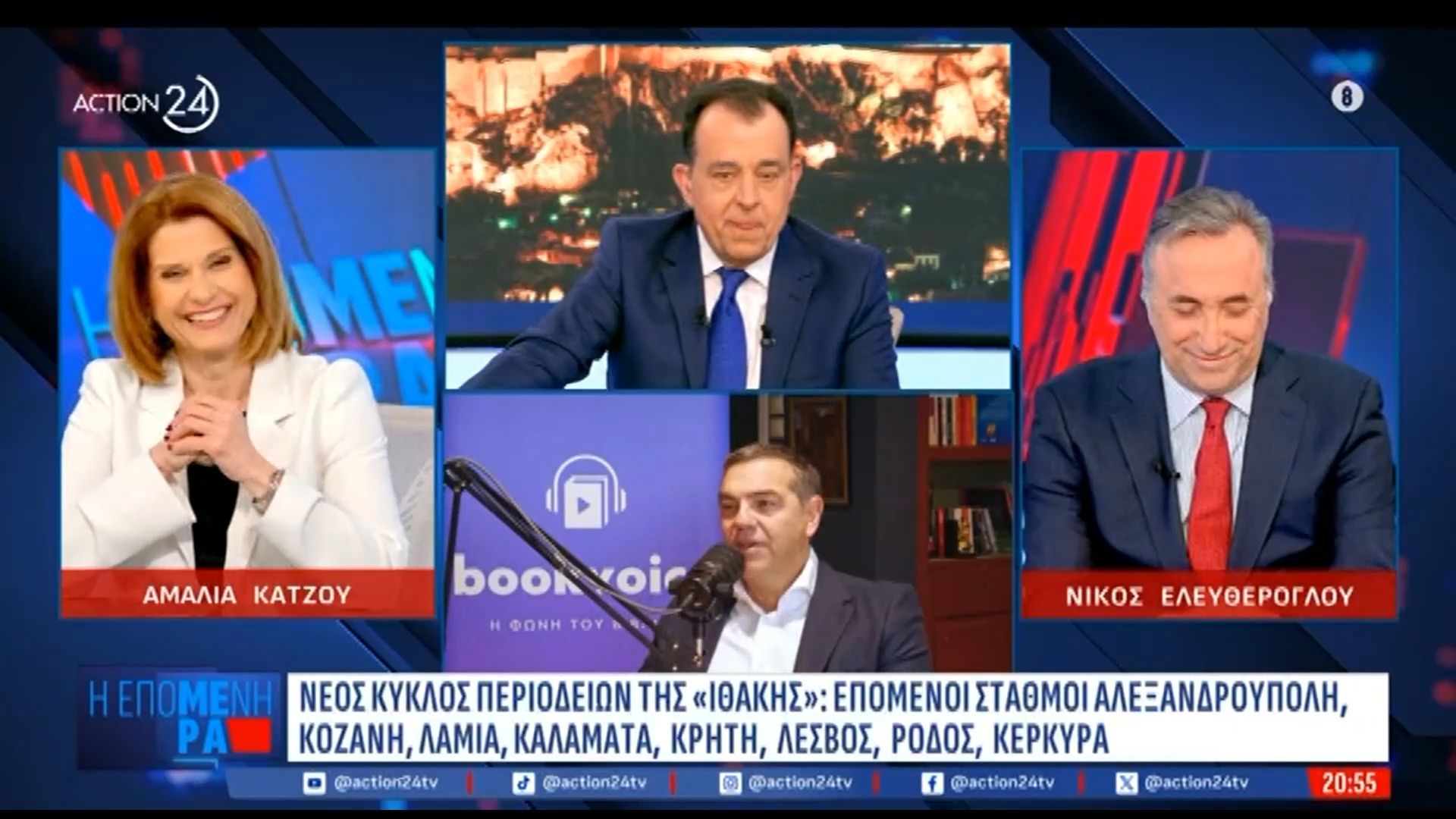 Σ. Κοτρώτσος για νέα περιοδεία Τσίπρα: «Αυτό δεν είναι κόμμα, αλλά το Tripadvisor»