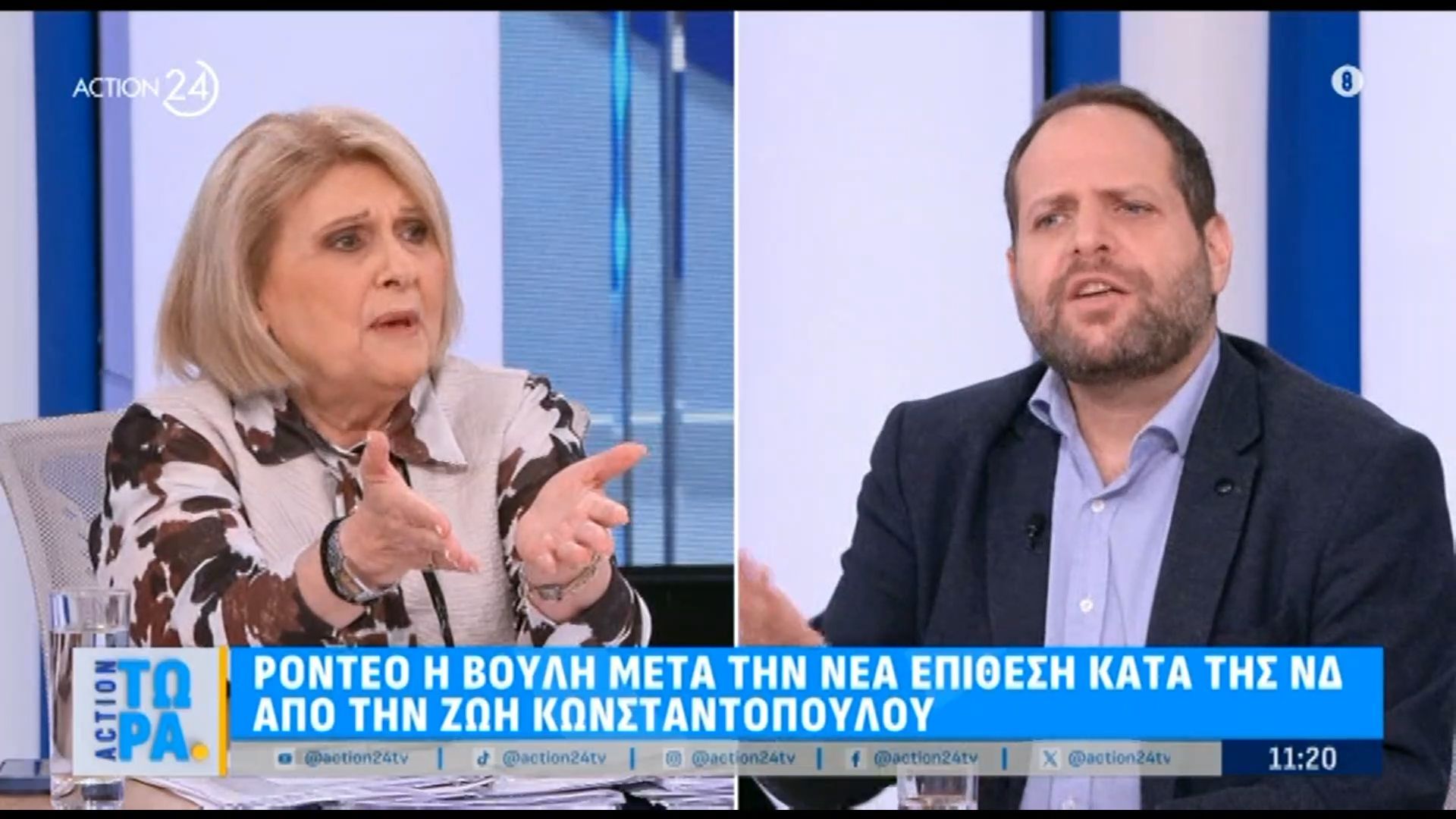 Σ. Βούλτεψη για Ζ. Κωνσταντοπούλου: «Μπορεί να σε φέρει στο αμήν και να μην ξέρεις τι κάνεις – Δεν έχω συναντήσει τέτοιο πράγμα στη ζωή μου»