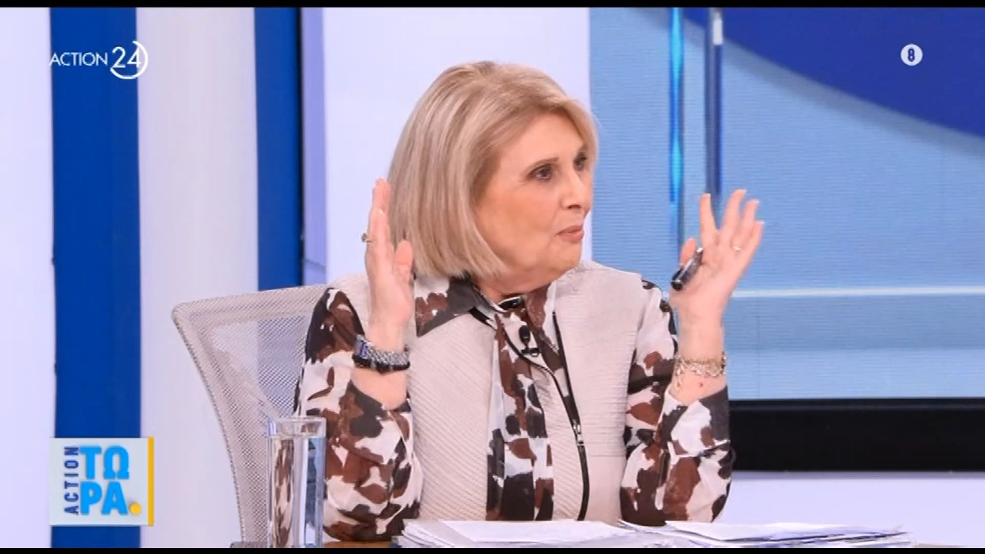 Σ. Βούλτεψη για Ζ. Κωνσταντοπούλου: «Εμείς έχουμε αληθινή αγάπη – Αυτή διαθέτει ψεύτικη αγάπη»