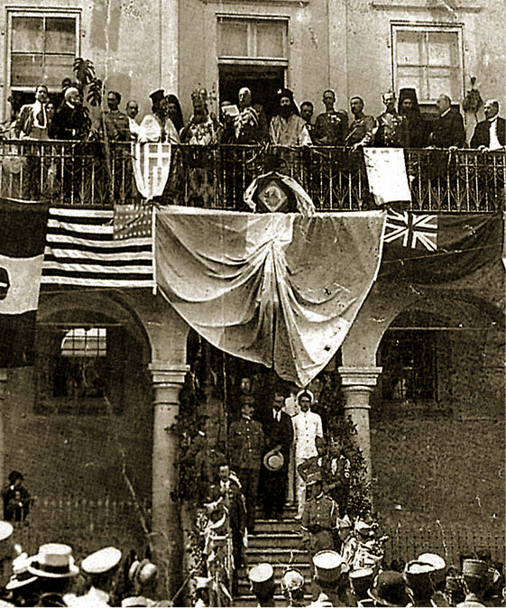 Σμύρνη 1919-1922: Τρία έτη ελληνικής κυριαρχίας και Ελευθερίας