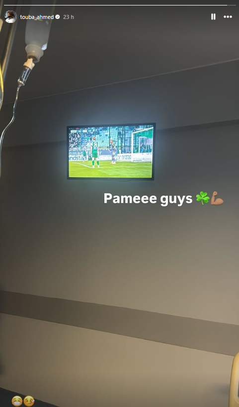 Παναθηναϊκός: Ο Αχμέντ Τουμπά νοσηλεύεται με πνευμονία