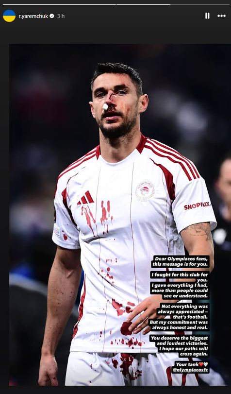 Αποχαιρετισμός Γιάρεμτσουκ στους οπαδούς του Ολυμπιακού: «Αξίζετε τις πιο μεγάλες και εντυπωσιακές νίκες»