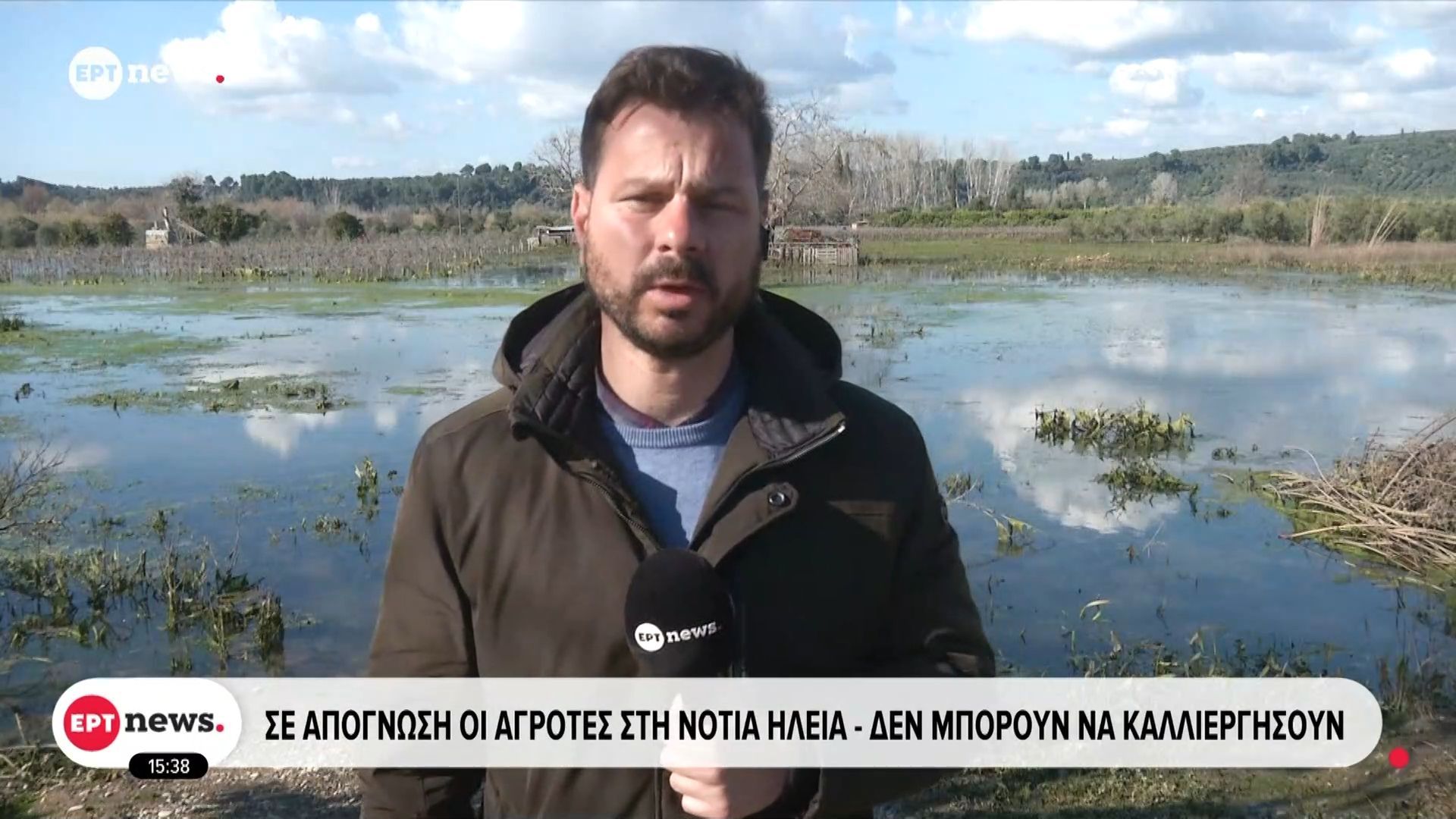 Σε απόγνωση οι αγρότες στη Νότια Ηλεία – Δεν μπορούν να καλλιεργήσουν