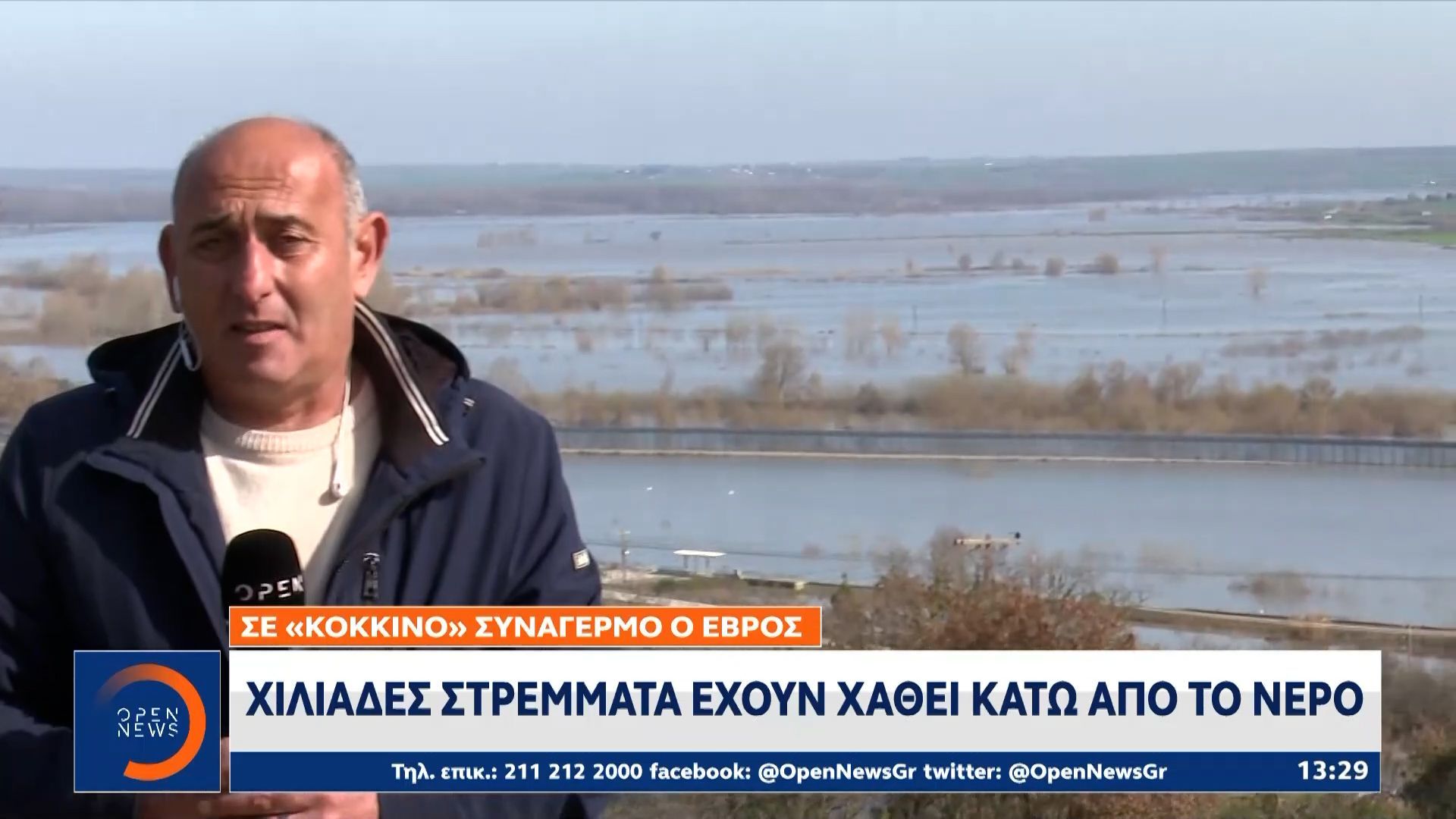 Σε κόκκινο συναγερμό ο Έβρος: Επί ποδός Δήμος, Περιφέρεια και στρατός για τα αναχώματα