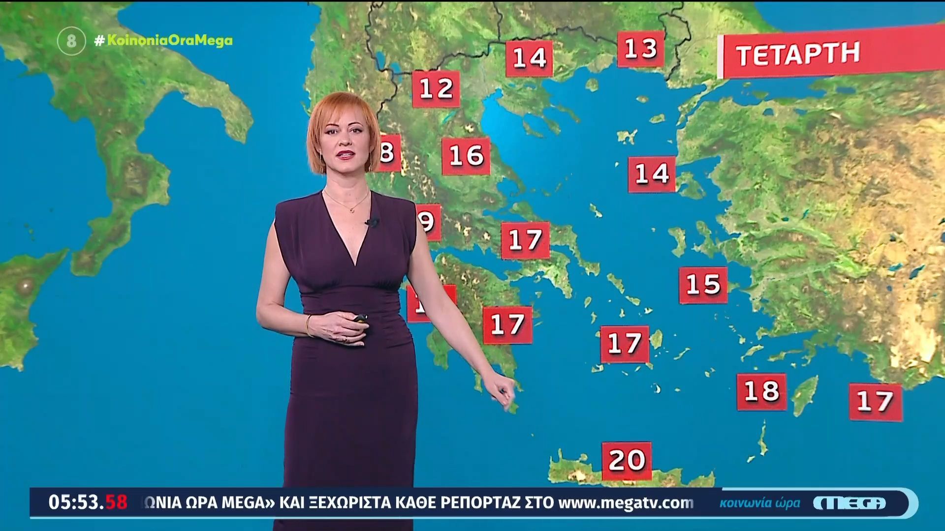 Σε ποιες περιοχές θα βρέξει σήμερα, Τετάρτη