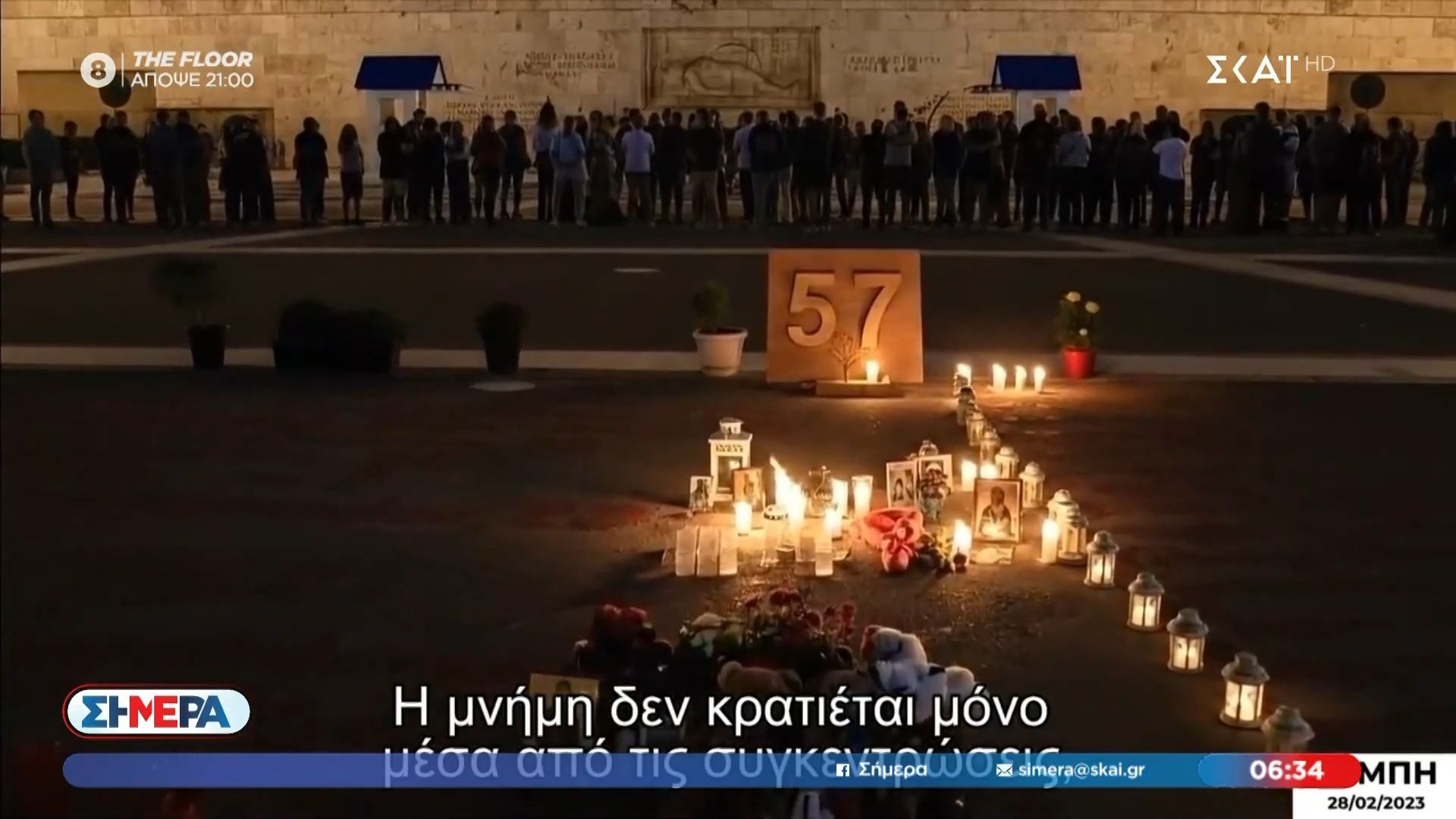 Σφοδρές αντιδράσεις για την ανάρτηση της Μ. Καρυστιανού