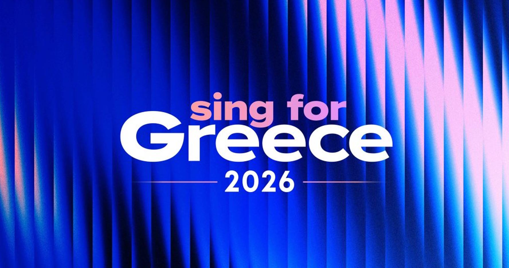Eurovision – Sing for Greece 2026: Σήμερα ο πρώτος ημιτελικός – Πώς θα ψηφίσει το κοινό για την ανάδειξη του τραγουδιού
