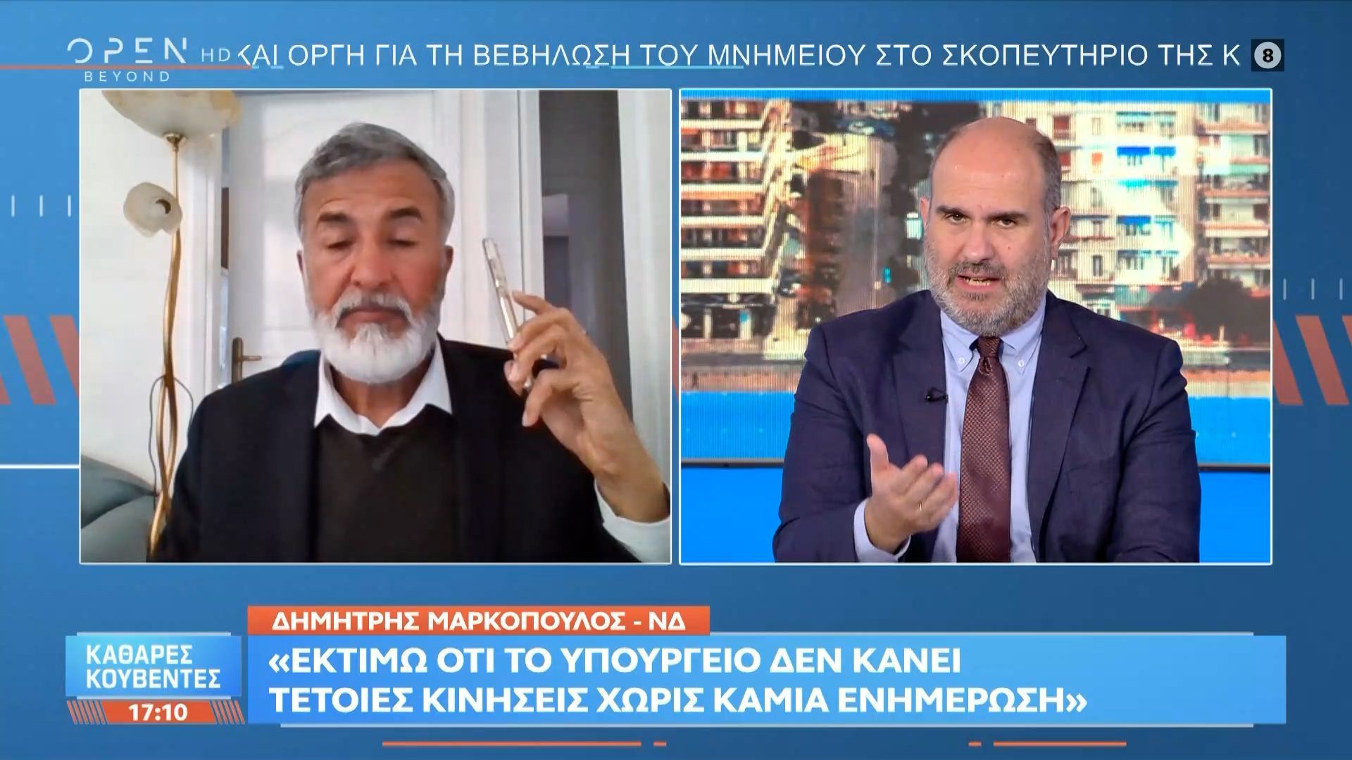Σκληρή αντιπαράθεση για την ανάκληση ασύλου του προέδρου πακιστανικής κοινότητας Τζαβέντ Ασλάμ
