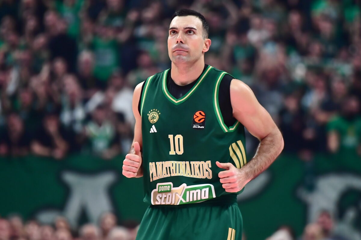 Βίντεο αφιέρωμα του μπασκετικού Παναθηναϊκού για τα 118 χρόνια από την ίδρυση του συλλόγου