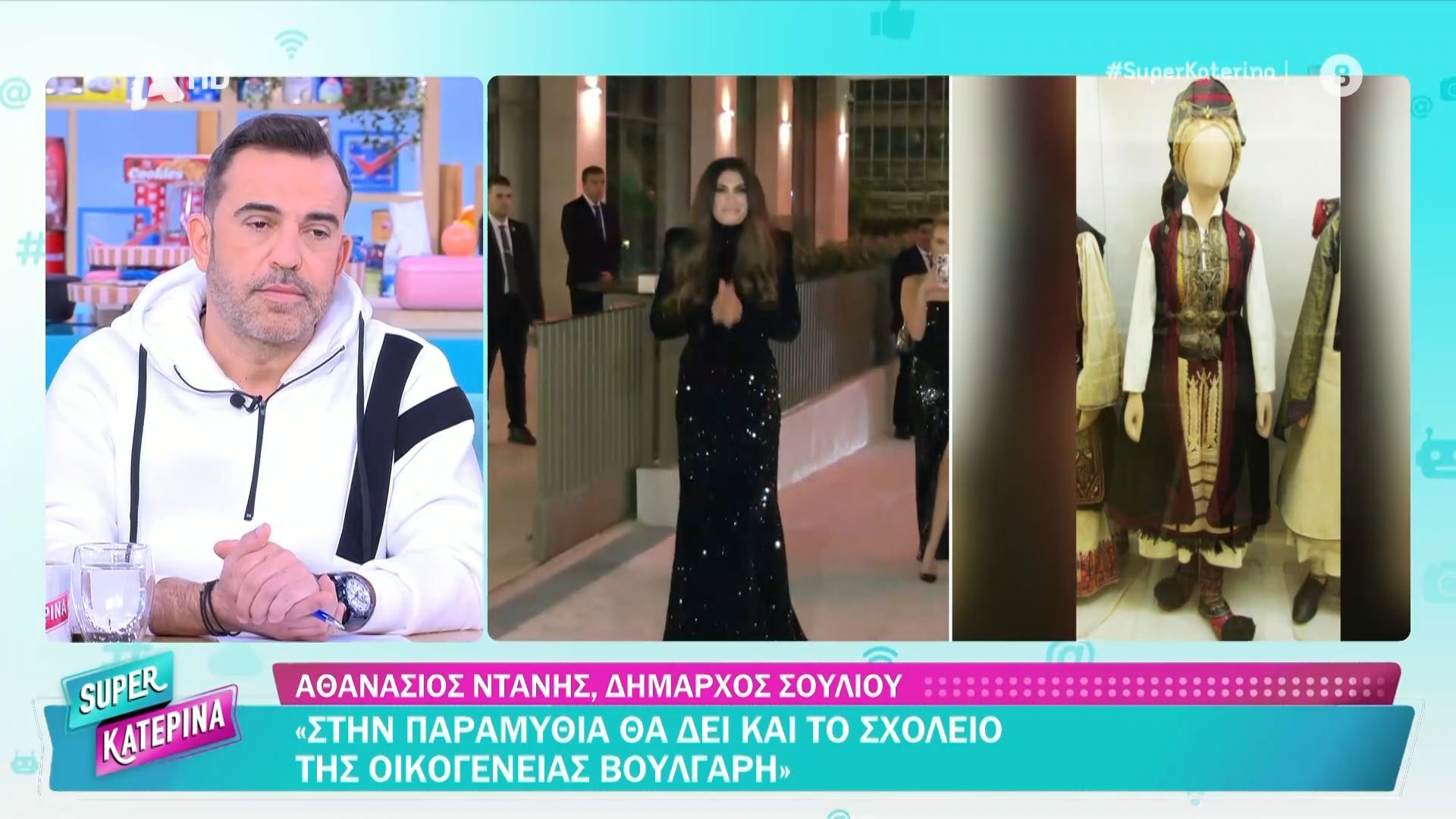 Σουλιώτισσα γίνεται η Κίμπερλι Γκιλφόιλ