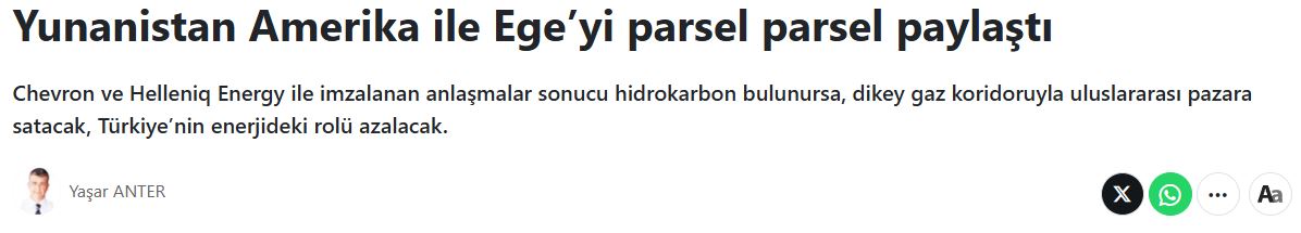 Τουρκικά ΜΜΕ: «Ελλάδα και ΗΠΑ μοιράζουν το Αιγαίο σε ζώνες» – Αντιδράσεις για τη συμφωνία Chevron – Helleniq Energy