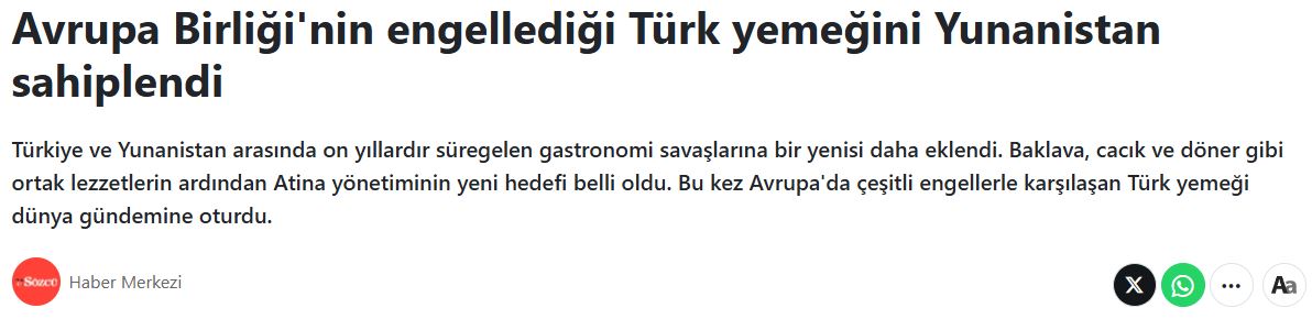 Τουρκικά ΜΜΕ: «Η Ελλάδα μας αρπάζει τον πατσά» – Θυμός για την πιθανή καταχώρηση της σούπας στην UNESCO