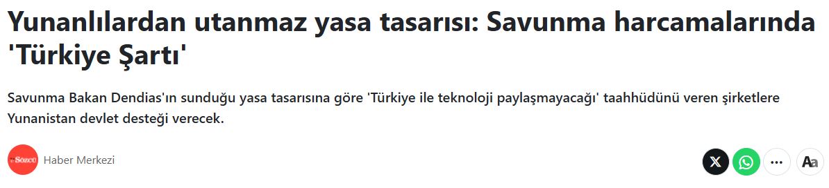 Τουρκικά ΜΜΕ: «Ξεδιάντροπo» το «νέο δόγμα» του Νίκου Δένδια – Έντονες αντιδράσεις για τη «ρήτρα» στους εξοπλισμούς