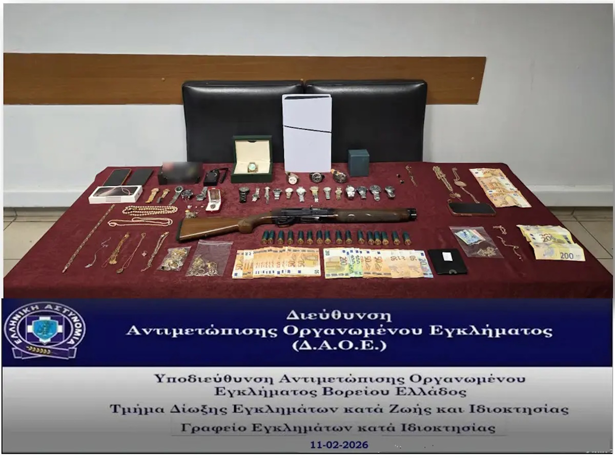 Home 54 Αποκαλύφθηκαν οι εικόνες των 16 διαρρηκτών που πλούτιζαν στη Θεσσαλονίκη