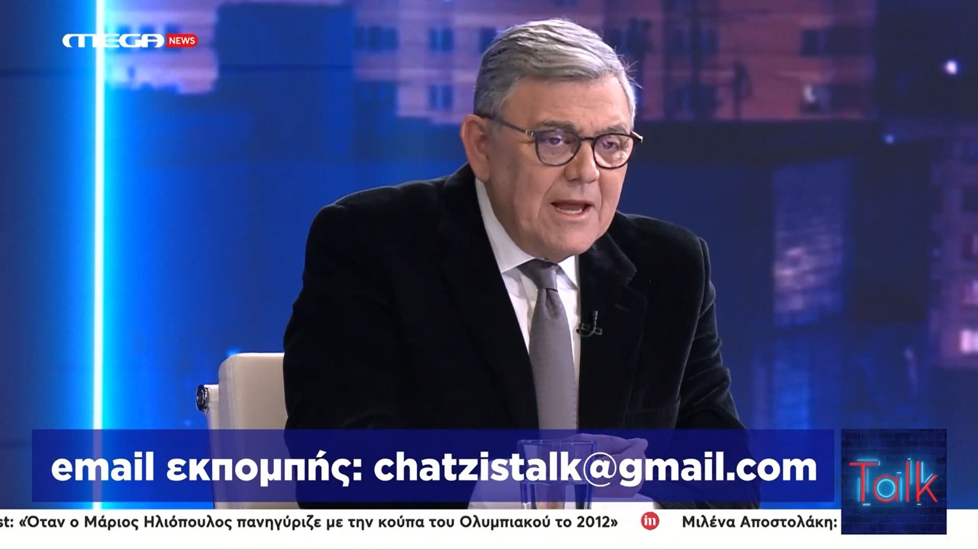 Σπόντα Χατζή για τον αργοπορημένο καλεσμένο: «Η συνέπεια έχει να κάνει με τον τρόπο που συμπεριφέρονται ως κυβέρνηση»
