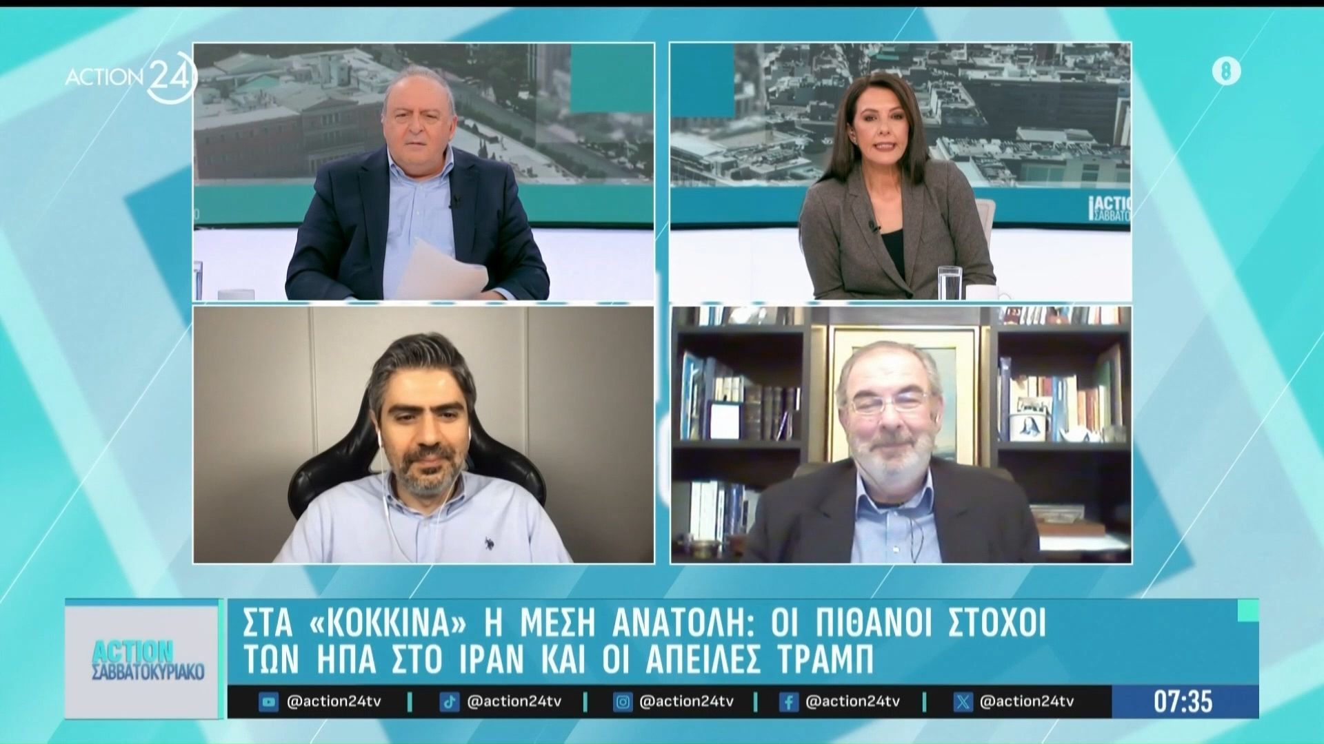 Home 79 Στ. Καλεντερίδης: «Το Ιράν έχει προχωρήσει σε μεγάλες παραχωρήσεις»