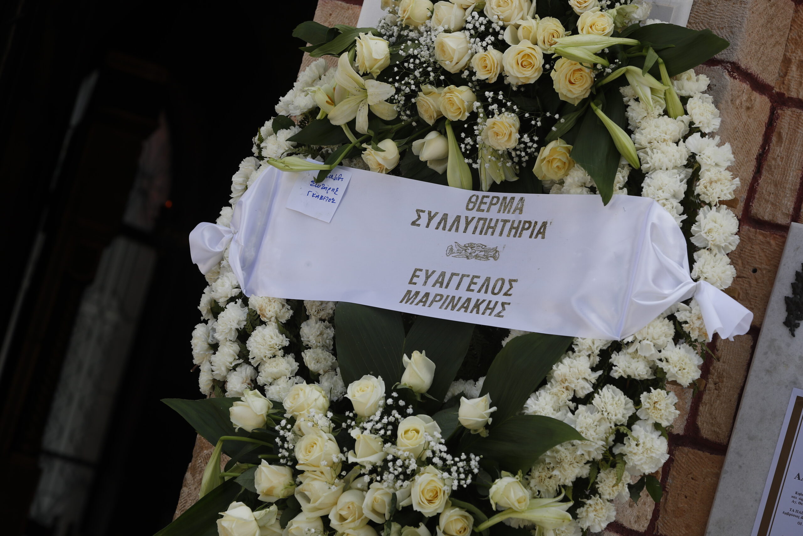 Ολυμπιακός: Η συγκινητική αποχαιρετιστήρια τελετή για τον θρυλικό παίκτη Σωτήρη Γκαβέζο 6 Ολυμπιακός: Η συγκινητική αποχαιρετιστήρια τελετή για τον θρυλικό παίκτη Σωτήρη Γκαβέζο