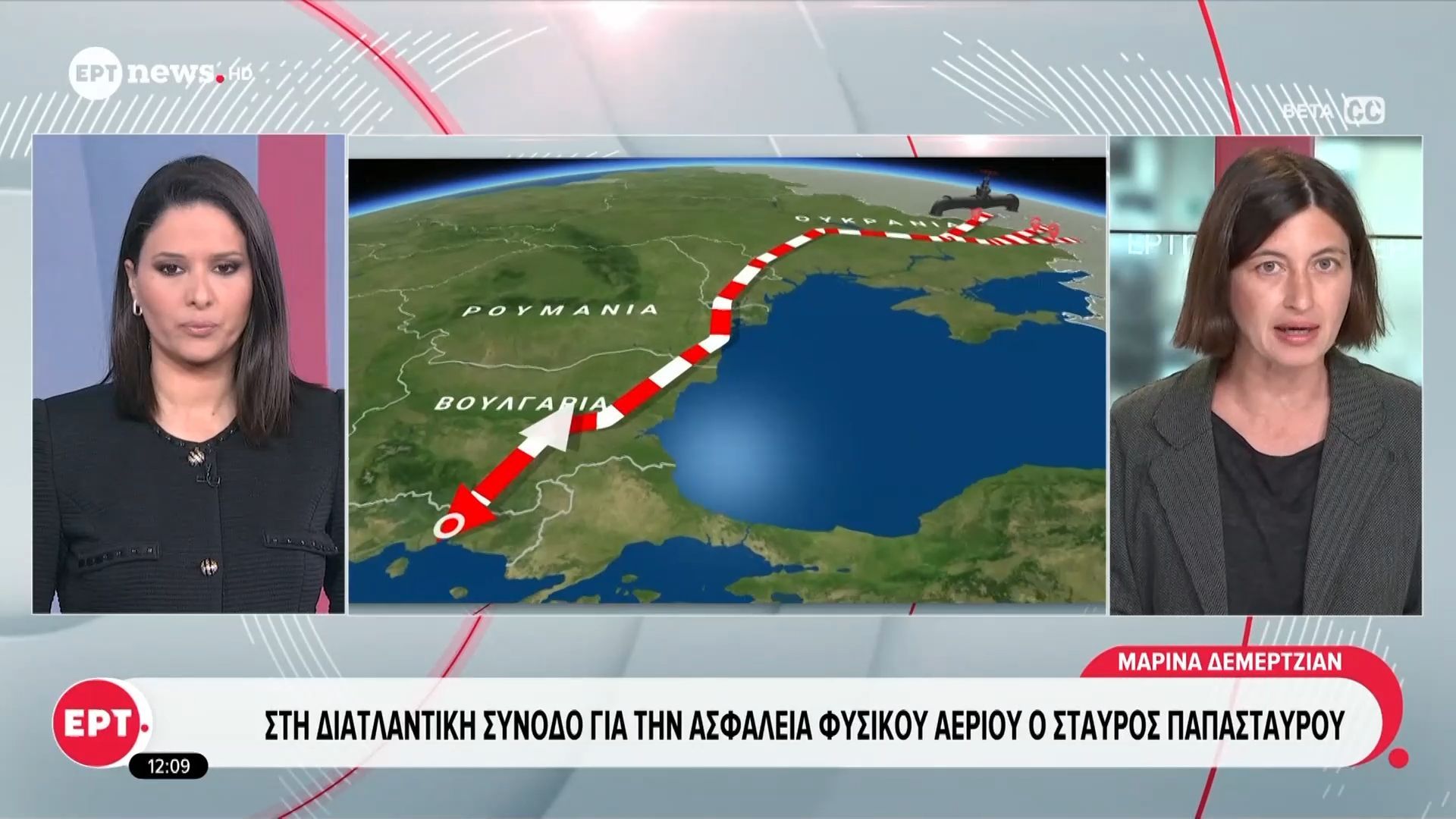 Στη Διατλαντική Σύνοδο για την Ασφάλεια Φυσικού Αερίου ο Σταύρος Παπασταύρου