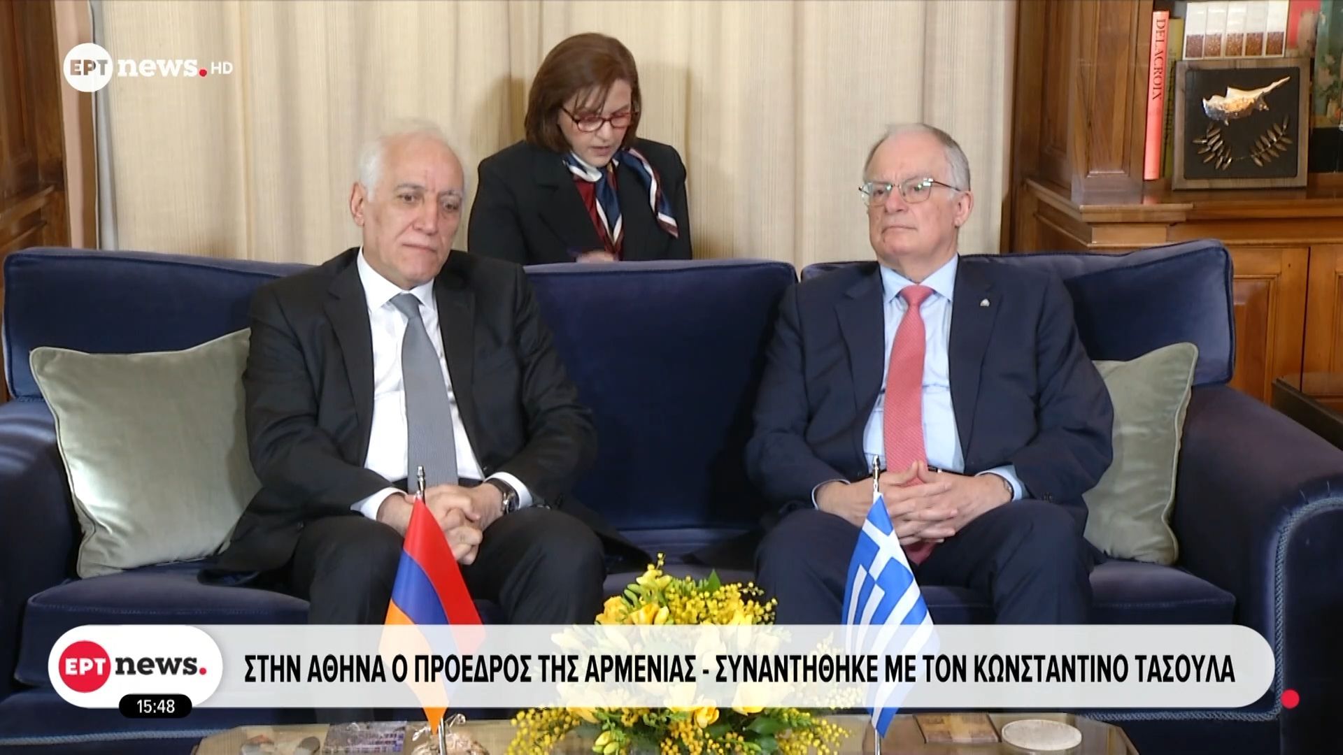 Στην Αθήνα ο πρόεδρος της Αρμενίας – Συναντήθηκε με τον Κωνσταντίνο Τασούλα