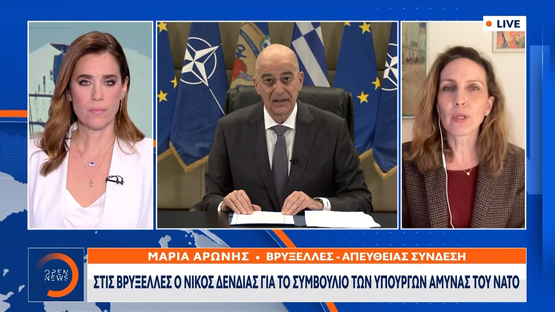 Στις Βρυξέλλες ο Νίκος Δένδιας για το συμβούλιο των υπουργών άμυνας του ΝΑΤΟ