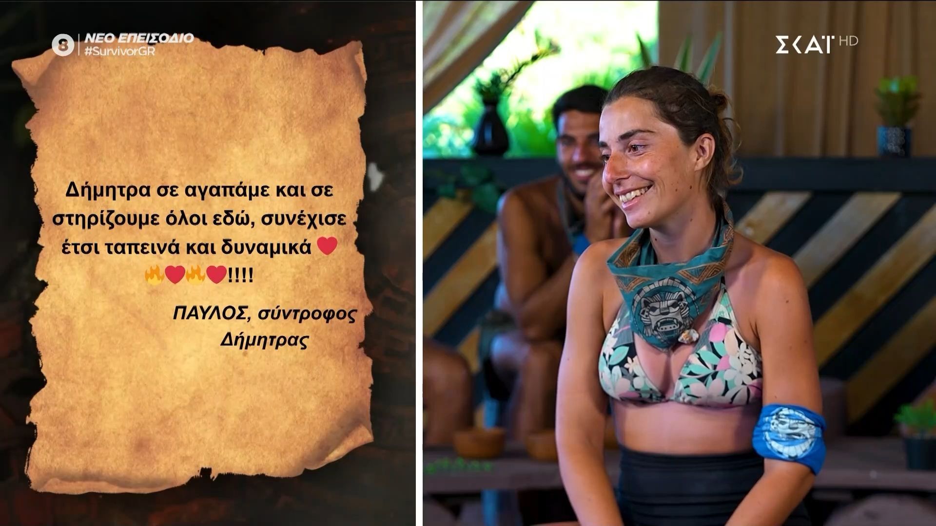 Συγκινημένη η Δ. Λιάγγα: «Είναι ο Παυλίτος μου»