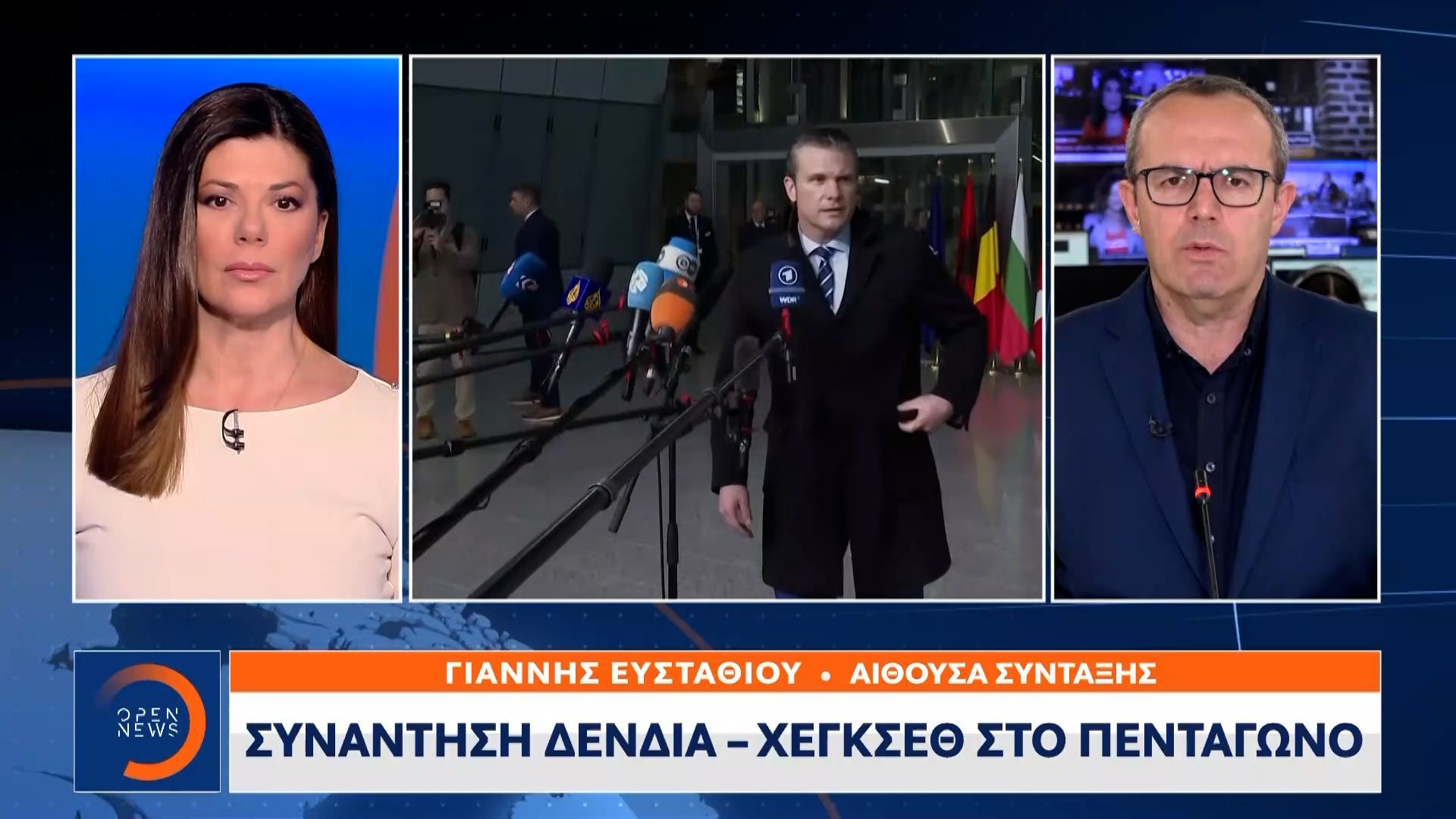 Συνάντηση Δένδια – Χέγκσεθ στο Πεντάγωνο