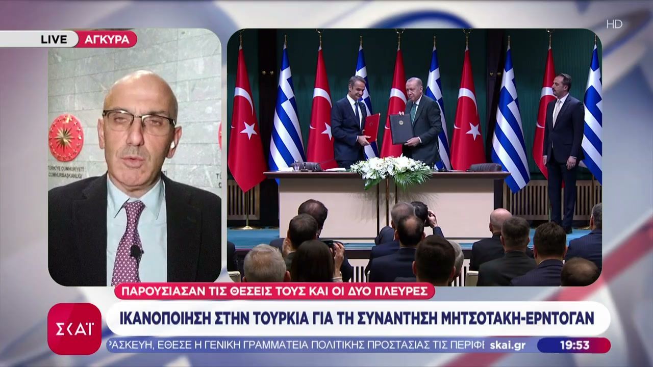 Συνάντηση Μητσοτάκη – Ερντογάν: Θετικό κλίμα – Συμφωνία για ανοιχτούς διαύλους επικοινωνίας – Ικανοποίηση στην Τουρκία