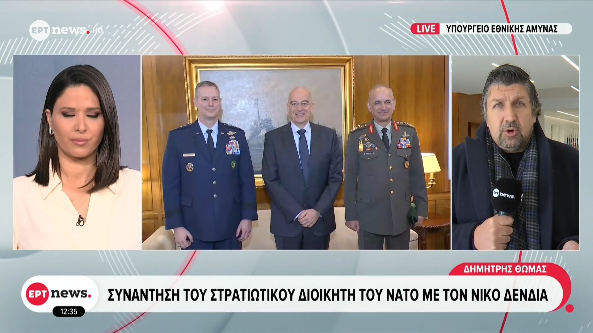 Συνάντηση του στρατιωτικού διοικητή του ΝΑΤΟ με τον Νίκο Δένδια