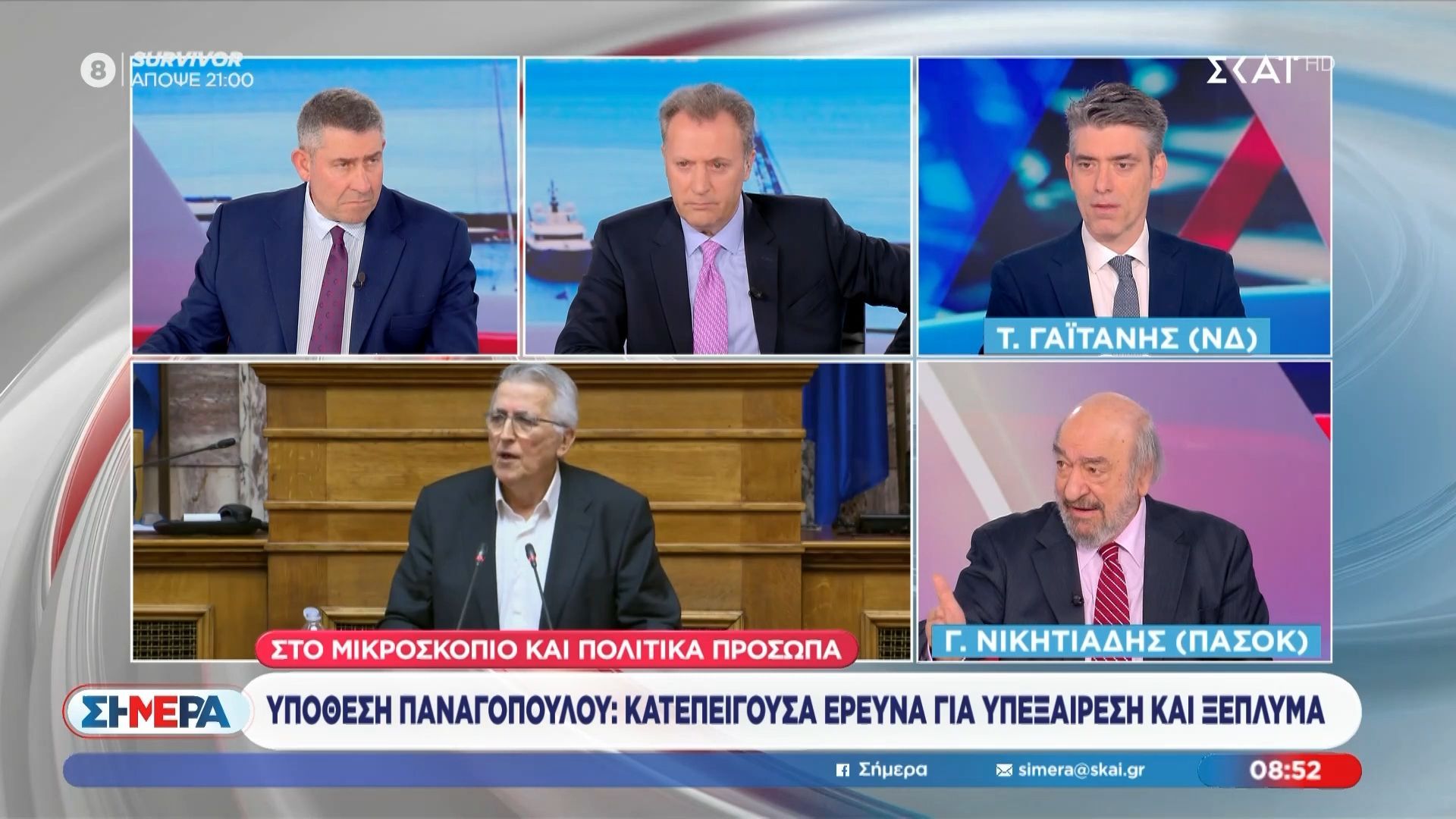 Τ. Γαϊτάνης: «Ο κ. Βενιζέλος κάνει κριτική και ξεχνά τα δικά του πεπραγμένα»