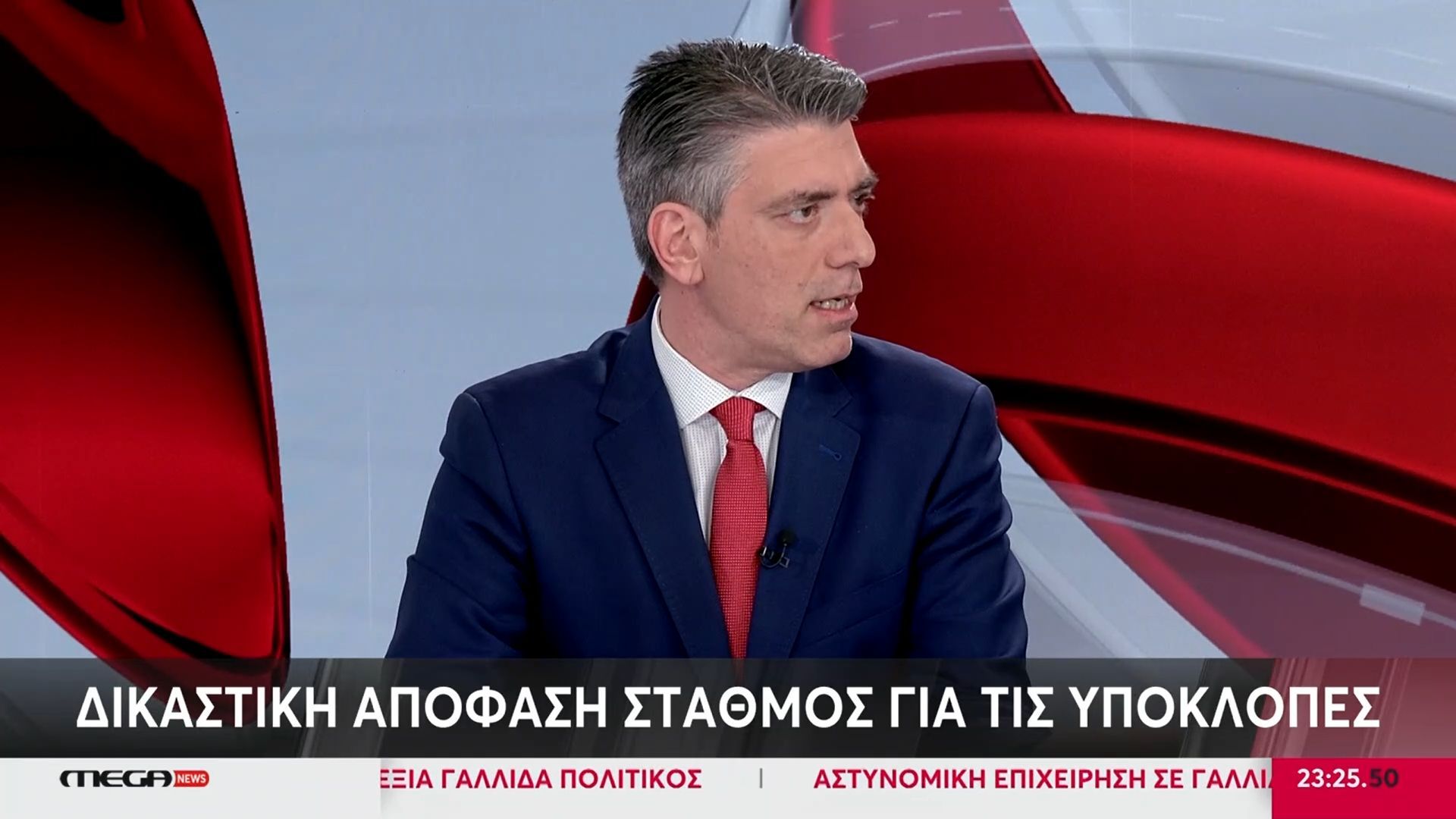 Home 68 Τ. Γαϊτάνης: «Ο Κυριάκος Μητσοτάκης ούτε γνώριζε, ούτε είχε εμπλακεί στην υπόθεση των υποκλοπών»