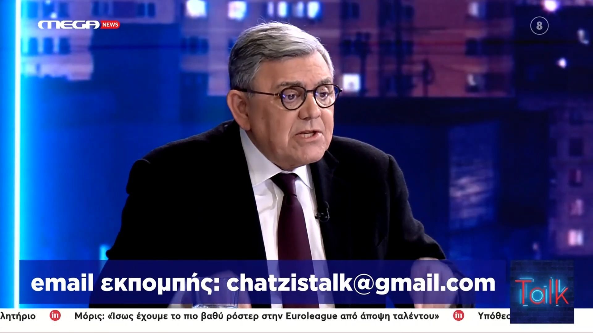 T. Xατζής: «Πως θα κάτσει o γιατρός με 2.5000 μισθό όταν έχει στρίψει τα παντελόνια του για να σπουδάσει»