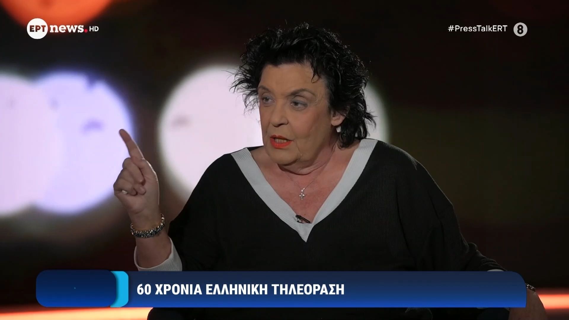 Τα γεγονότα που σημάδεψαν την ιστορία της τηλεόρασης στην Ελλάδα