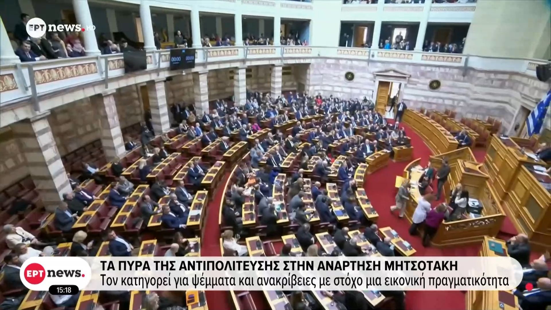 Τα πυρά της αντιπολίτευσης στην ανάρτηση Μητσοτάκη: Τον κατηγορεί για ψέμματα και ανακρίβειες με στόχο μια εικονική πραγματικότητα