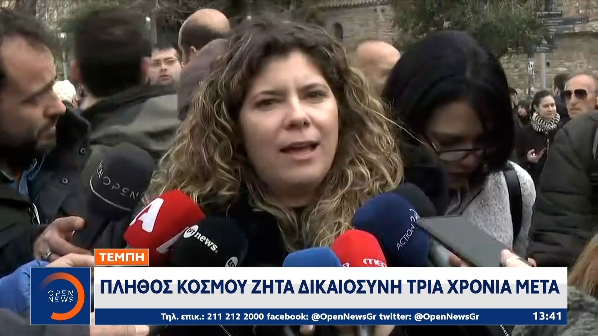 Τέμπη: Πλήθος κόσμου ζητά δικαιοσύνη τρία χρόνια μετά