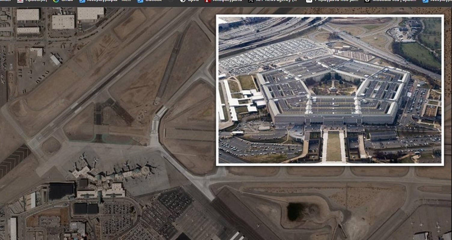 «Σφάλμα» του Υπουργείου Άμυνας των ΗΠΑ: Κλείσιμο εναέριου χώρου στο Τέξας λόγω λανθασμένης κατάρριψης αμερικανικού drone από τον στρατό