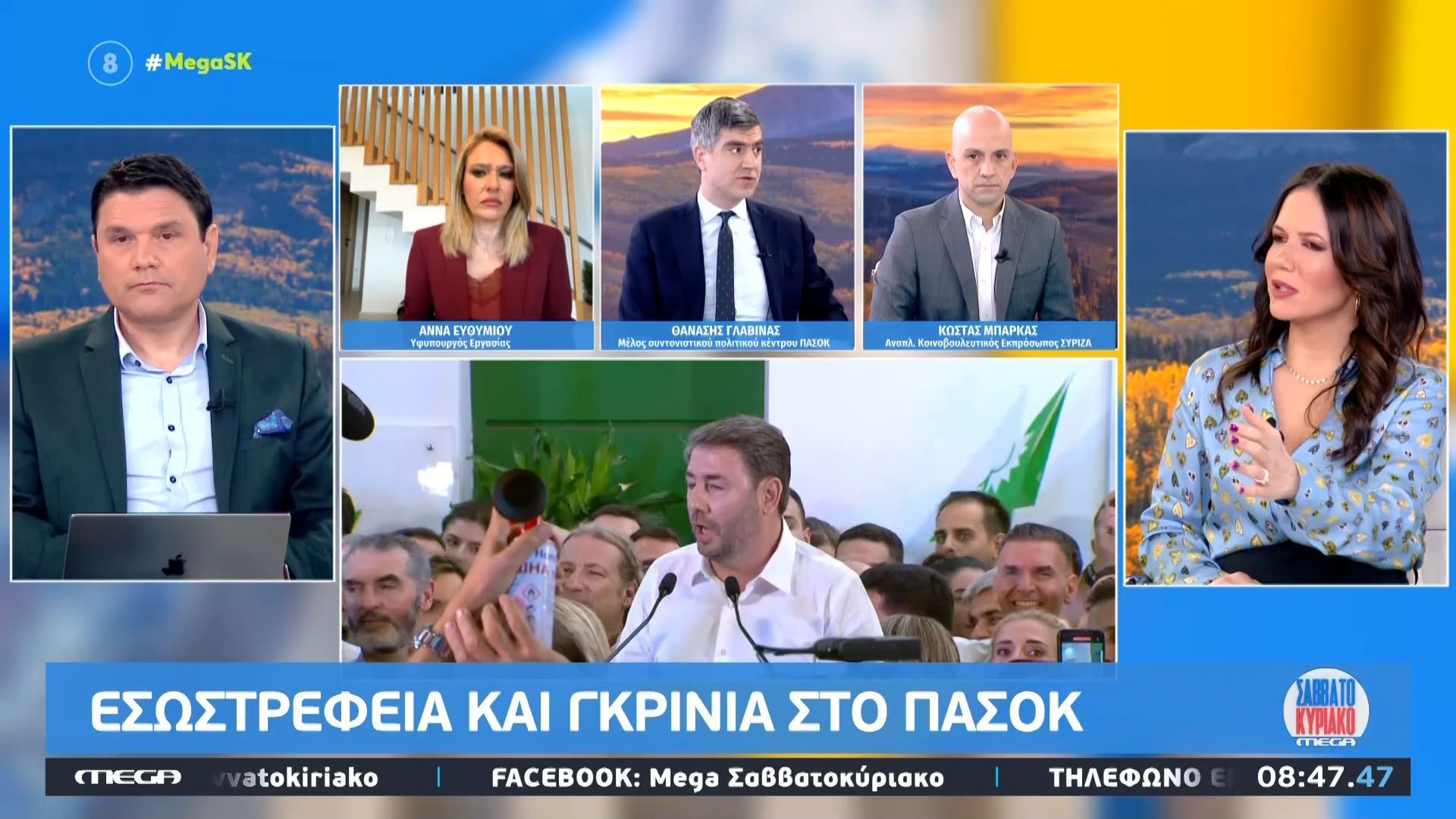 Θ. Γλαβίνας: «Η ΝΔ έχει μεταφερθεί σε ένα ακροδεξιό φάσμα»