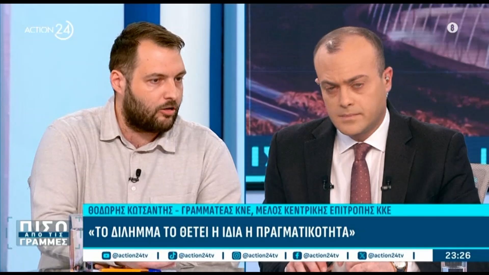 Θ. Κωτσαντής: «Πρέπει να διδαχτεί η ιστορία των 200 κομμουνιστών στα σχολεία»