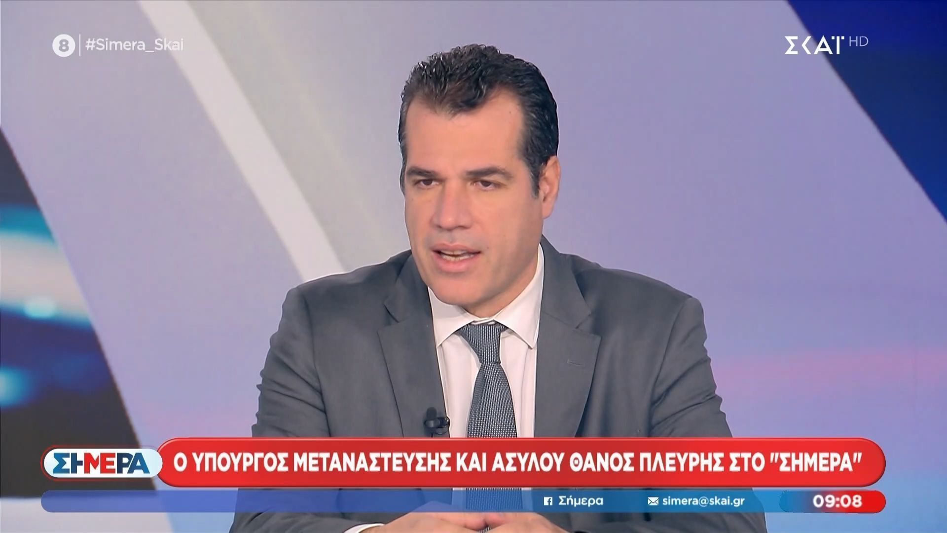 Θάνος Πλεύρης: «Πιστεύω το Ελληνικό Λιμενικό»