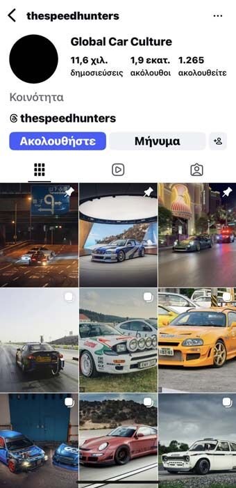 The Speedhunters Instagram