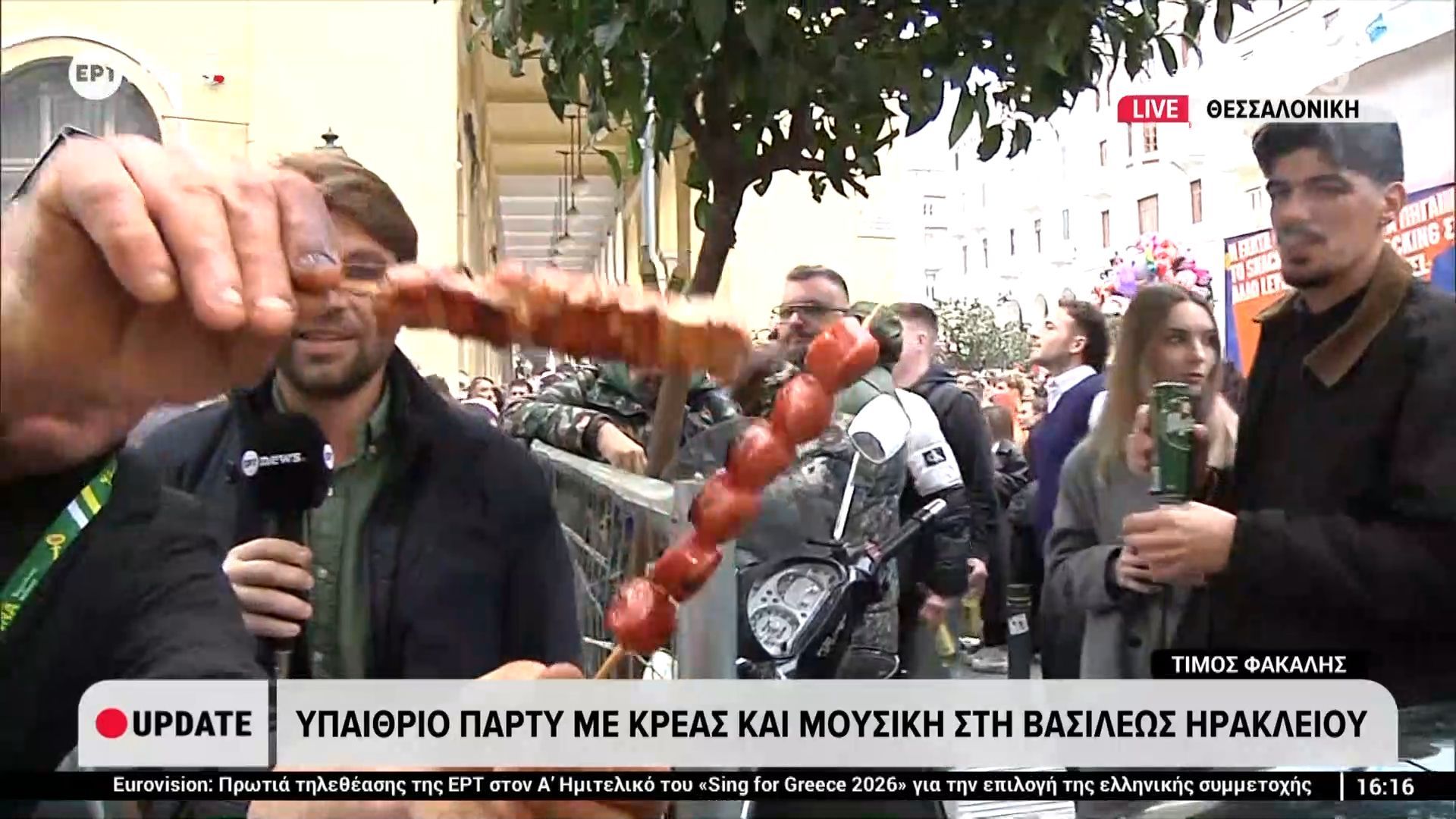 Θεσσαλονίκη: «Πήραν φωτιά» οι ψησταριές για την Τσικνοπέμπτη