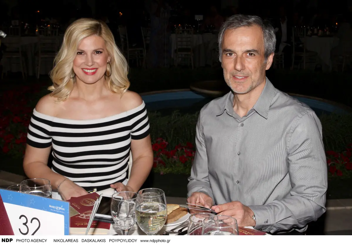 Ράνια Θρασκιά Ανδρέας Φωτόπουλος