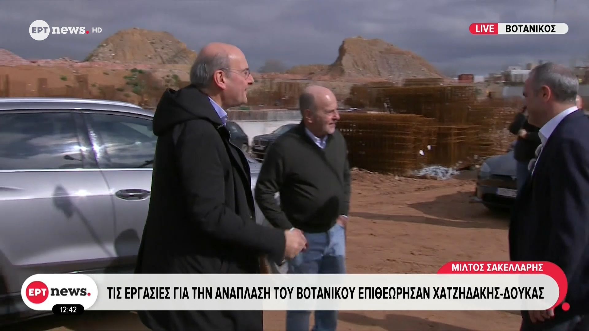 Τις εργασίες για την ανάπλαση του Βοτανικού επιθεώρησαν Χατζηδάκης – Δούκας